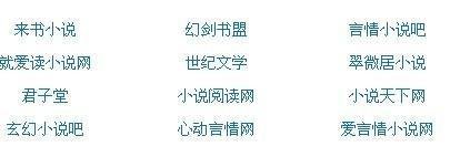 鸟人app官网